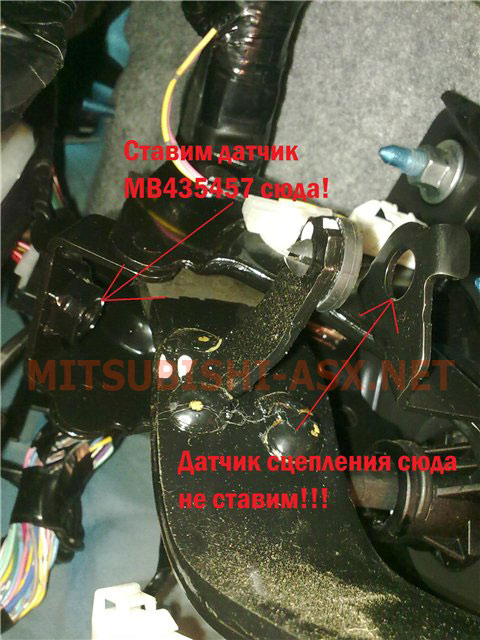 Подключение круиз контроля на Mitsubishi ASX с МТ
