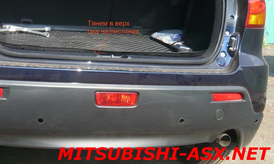 Установка парктроника на Mitsubishi ASX