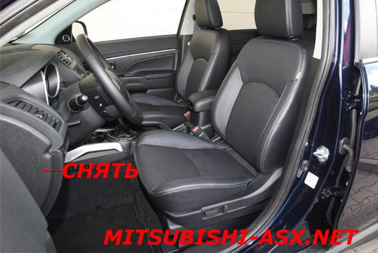 Установка парковочного радара на Mitsubishi ASX