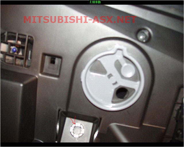 Охлаждение (обогрев) бардачка в Mitsubishi ASX
