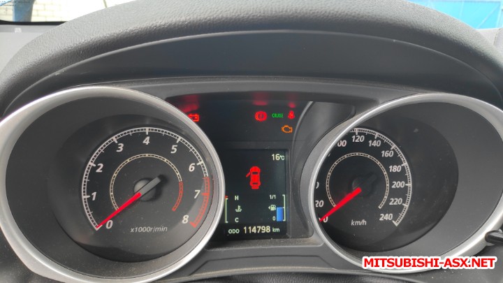 Подключение Круиз-контроля на Mitsubishi ASX с МТ - IMG_20190331_140705.jpg