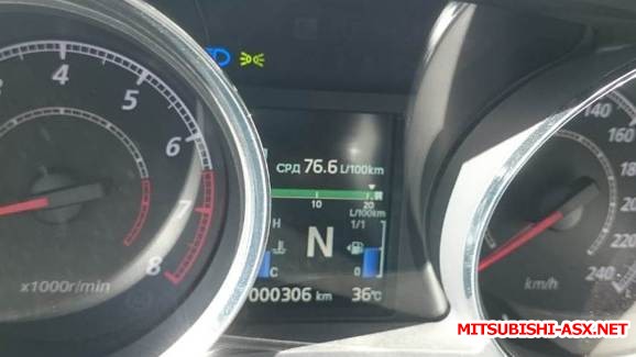 Расход бензина на Mitsubishi ASX - IMG-20200626-WA0011 — копия.jpg