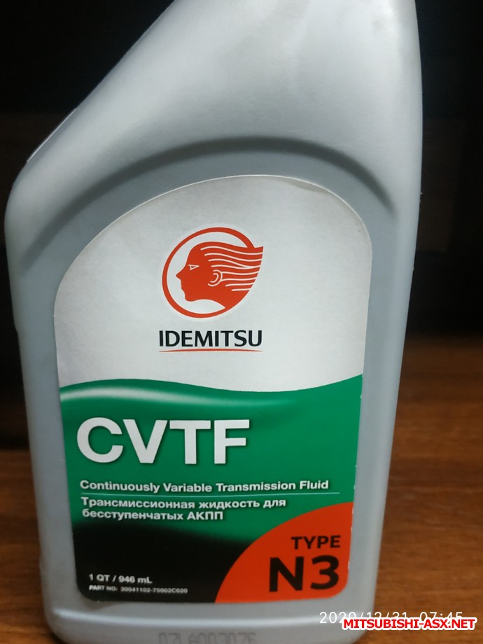 Замена масла в вариаторе CVT Фотоотчёт - Q9HEtbkK7Fxf2IH9szZUoiLbXiY-960.jpg