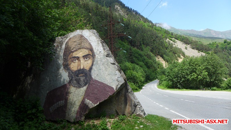 Дагестан - Чечня - Ингушетия - Осетия - Кабардино-Балкария - P1550187.JPG