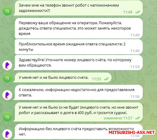 Демотиваторы - WhatsApp Image 2022-12-12 at 12.04.13.jpeg