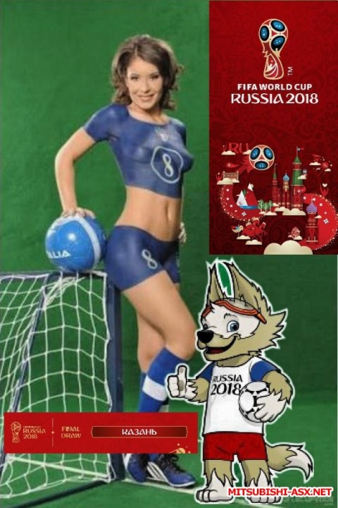 FIFA WORLD CUP - РОССИЯ-2018 - IMG-20180424-WA0014.jpg