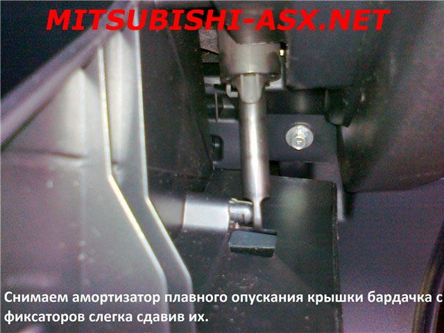 Установка охлаждения (обогрева) бардачка Mitsubishi ASX