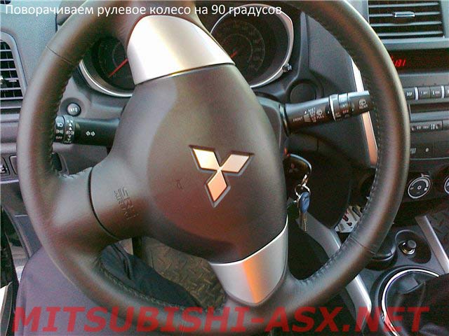 установка кнопок аудио и круиз-контроля на руль Mitsubishi ASX